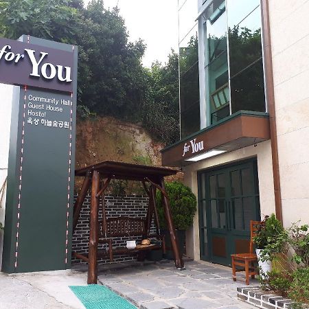 For You Hostel Yeosu Exterior photo